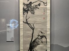 -四川大学博物馆