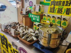 -DEMO黛慕蛋糕(中泰店)