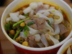 -江三王记牛杂馆(总店)
