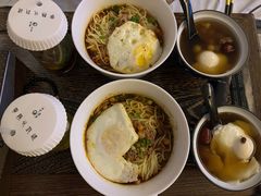 -云中漫步·足疗养生会馆(金开店)