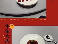 -怡情荟•海鲜青岛菜(五四广场旗舰店)