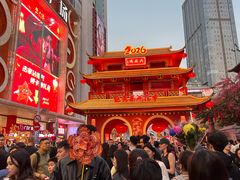 -越秀西湖花市(广州城市广场花卉店)