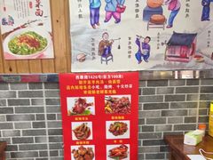 -手擀菠菜面(西康路店)