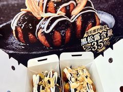 -咕噜咕噜·章鱼小丸子(西湖路店)
