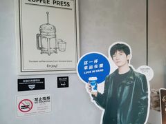 -瑞幸咖啡(深业中心大厦店)