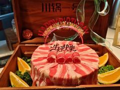 -川锅一号火锅(铜山万达店)