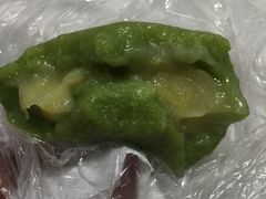 榴莲青团-五芳齋(云南南路店)