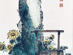 -台北故宫博物院