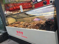 -张鸭子重庆特产卤味小吃(未来国际店)