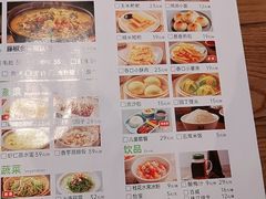 -首秀·四川料理(星耀101店)