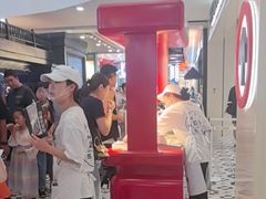 -凯德广场(学府店)