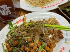 -西关味(大卫城店)
