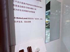 -沈阳铁西万象汇