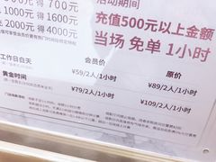 -极光点播影院(天一广场国购店)