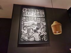 -太二酸菜鱼(正大广场店)