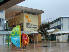 -三井奥特莱斯购物城(爵士之梦长岛店)