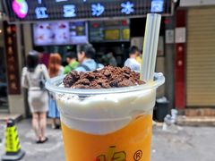 -十二中草莓冰·红豆沙冰屋(十二中店)