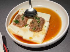 肉汁蒸水豆腐-小炳胜(卓悦中心店)