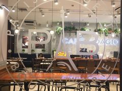 大堂-巴黎贝甜(常德路店)