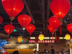 -老湘村·湖南土菜(天河维多利店)
