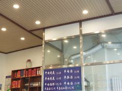 大堂-北三沙家烧麦(北头道街店)