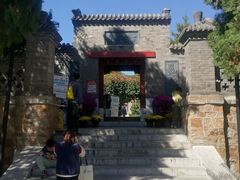 -李叔同故居纪念馆