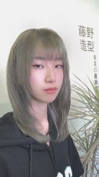 -藤野造型