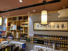-以前的小酒馆(中山广场店)