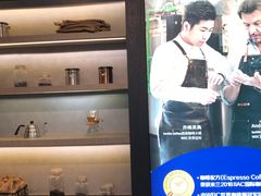 -瑞幸咖啡(Lab·华强电子世界店)