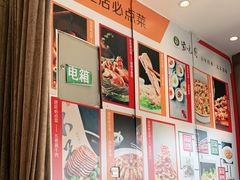 -紫光园(燕郊总店)