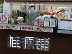 -桂桂茶(万嘉广场店)