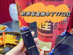 -青木岚小海鲜•小龙虾(友谊店)