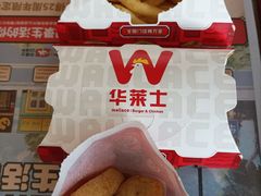 黑椒鸡块-华莱士·全鸡汉堡(柳州店)