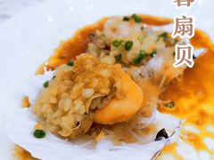 -如丰晟宴(长安万达店)