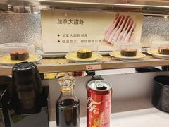 -争鲜回转寿司(浦东三钢里PLUS店)
