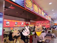 -青木岚小海鲜•小龙虾(友谊店)