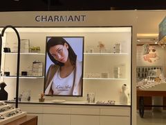 -标准眼镜·蔡司官方授权店(和平路总店)