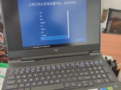 -惠普电脑专卖店(HP)