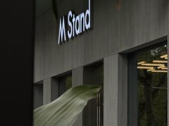 -M Stand(南京紫峰大厦店)