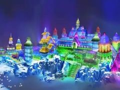 -沈阳奥体冰雪嘉年华