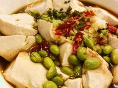毛豆蒸臭干-新聚丰菜馆(太监弄店)