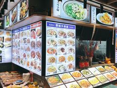 -群姐面馆·海鲜烧烤(同安路二店)