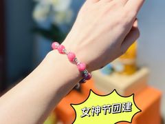 -证大大拇指广场(芳甸路店)