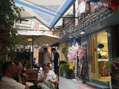 -多杰拉姆藏餐吧(田子坊店)