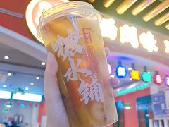 -西关味(大卫城店)