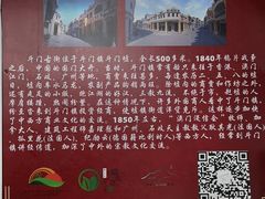-大赤坎肥仔强烧味海鲜餐厅(大赤坎店)