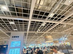 -宜家家居(哈尔滨商场店)