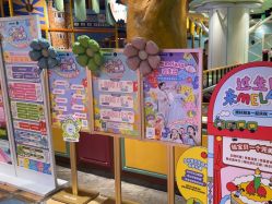 -MELAND CLUB亲子乐园•派对(虹桥万象城店)