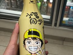 -全家便利店(世贸丽晶城店)