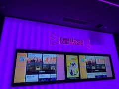 -星聚会KTV X Party(上海真如中海环宇城店)